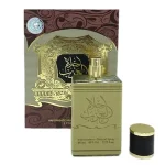 Arabian Desert Floral Scent 80ml Flirting Women Perfume